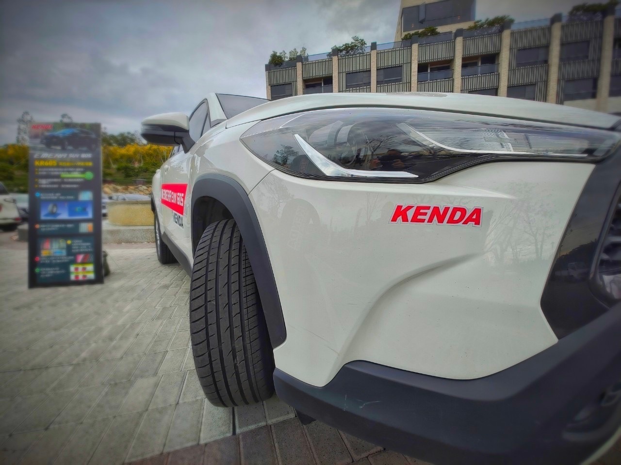 kenda-kr605